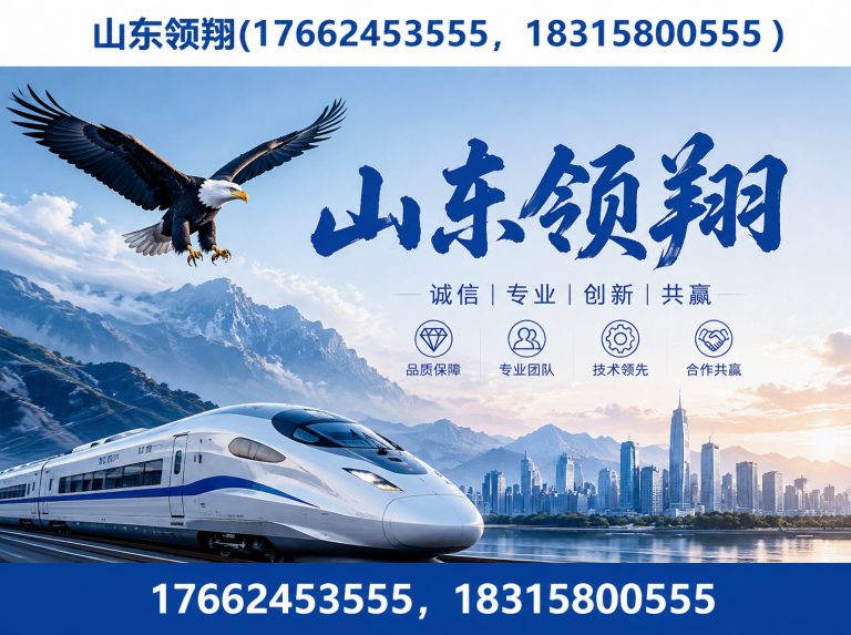 丹东HDPE土工膜展示图